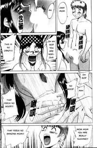 Family Porn [English] [Rewrite] [EZ Rewriter]