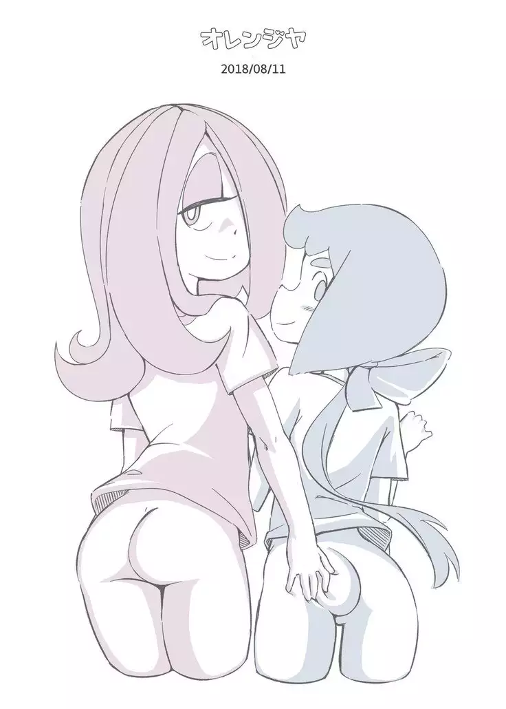 Movie Night (Little Witch Academia}