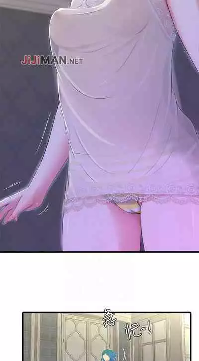 【周四连载】亲家四姐妹(作者:愛摸) 第1~61话