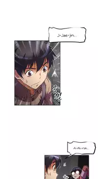 [Worin] Brawling Go Ch.76-84 (English) (Ongoing)