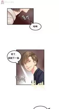 haris sexy star （start from 5)