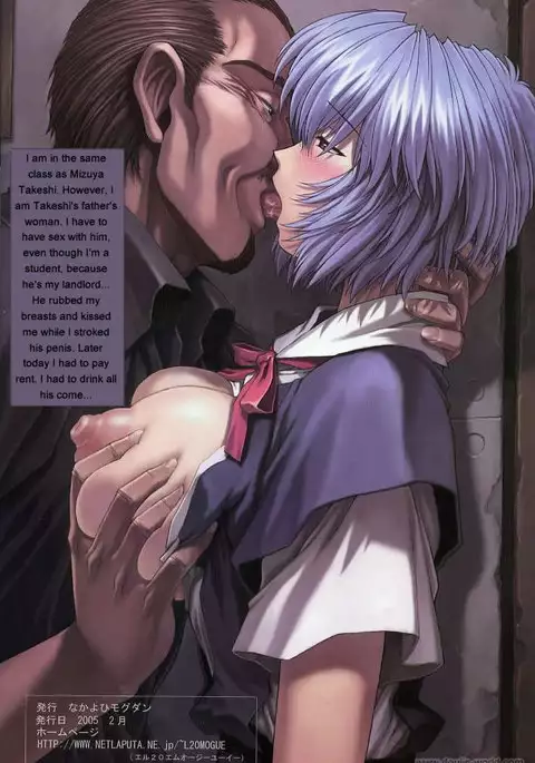 One Students Compilation 5