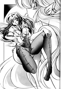 [C-COMPANY] CAT'S EYE (Ranma 1/2)