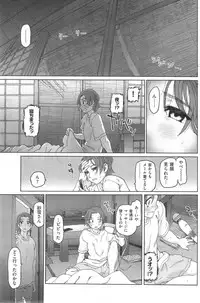 COMIC Kairakuten BEAST 2014-09