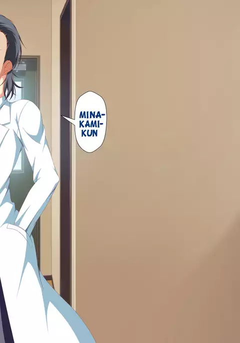 Inran Virus Ch. 1-2, 5