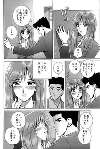 Comic Bazooka 2007-11