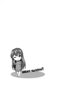 [Asuhiro] Koiiro Oppai Ch. 1 - 4 (English) [Trinity Translations Team]