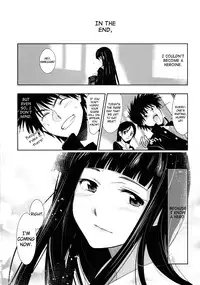 (C75) [Jingai Makyou (Inue Shinsuke)] Himetaru Yume ni Kotauru Kami wa. | The God Who Answers the Princessly Dream (Toaru Majutsu no Index) [English] [Hitsuyou]