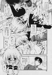 Comic Papipo 2006-04