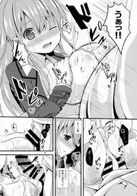 (COMIC1☆8) [Neko no Kone (Takeyu)] Suzuya Level99 (Kantai Collection -KanColle-)