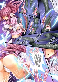 [WHITEWILL] Chinpo ni Haiboku Shita Mahou Shoujo