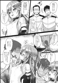 (C91) [Stylish Marunage (Patricia)] Yamakaze-chan wa Minna ga Ichiban (Kantai Collection -KanColle-)
