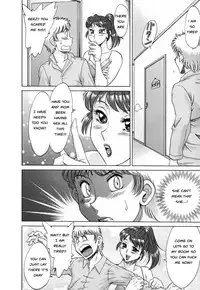 Family Porn [English] [Rewrite] [EZ Rewriter]