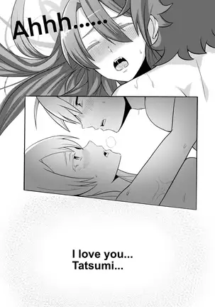 Chelsea: Kill the love