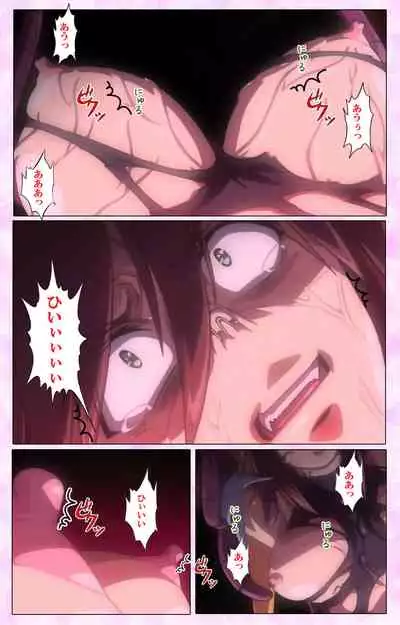 Mahou Shoujo Ai VOL・3 THE ANIME Kanzenban