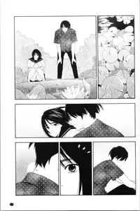 [Kiiroi Tamago] Shishunki no Eros - puberty eros [Chinese]