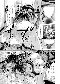 Action Pizazz 2019-06