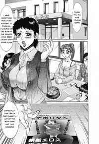 Family Porn [English] [Rewrite] [EZ Rewriter]