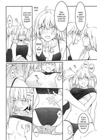alter's secret.