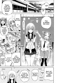 [Akatsuki Myuuto] Bishoujo Club Jou [English] {The Lusty Lady Project}
