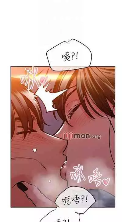 要对妈妈保密唷!(作者:NOAH) 第1~30话 mangaroshionline.blogspot.com