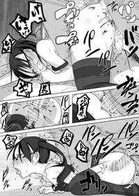 [Egao ga Ichiban (Tsukusun)] Ame Nochi Kankan [Digital]