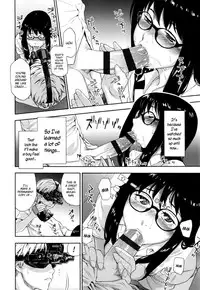[Yamatogawa] Vanilla Essence Ch. 1-4 [English] {YQII}