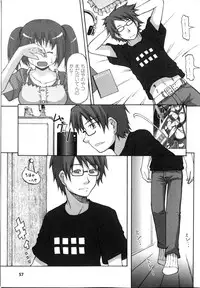 [Anthology] Sakunyuu Heroine