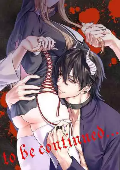 tensei-sakide wa mobu akuma to sekkusu shinai to ikinokoremasen! | 重生之不和恶魔做就无法生存！1