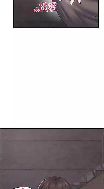 King of hypnotist in Isekai | 异世界催眠王