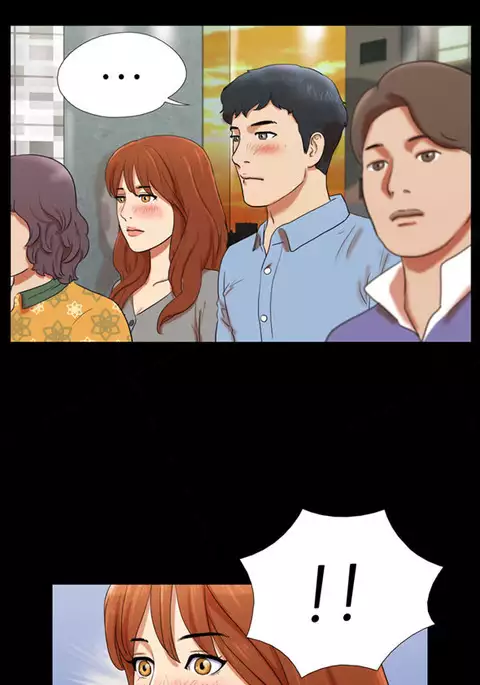 Sexual Fantasy Ch.1-11