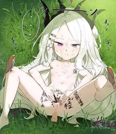 自覚催眠、時間操作、認識阻害、常識改変シリーズ