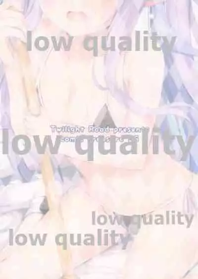 Kyouka-chan ga Micro Bikini o Kite Kureru Hon