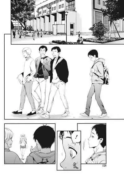 Monthly Vitaman 2018-06