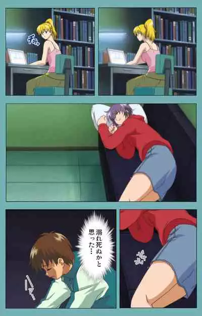 Issunboshi Kanzenban