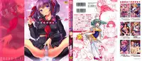[Psycocko] Trans Girl -Henshitsu-kei Shoujo-