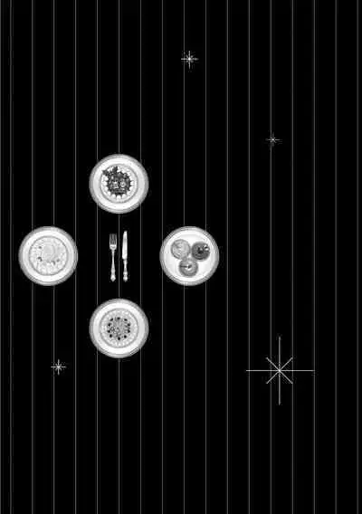 Grapefruit Moon | 葡萄柚之月 前篇 + 后篇 + 特典1-3