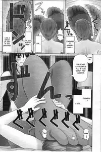 [Kanaisei Jitenshasougyou] Little me and Big she [English]