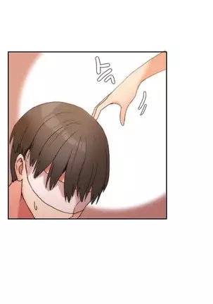 Hari's Lumpy Sharehouse Ch.0-29