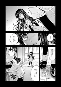 [Kaneyama Shin] Saint Kangoku Gakuen 2 ch.1-16 (magazine)