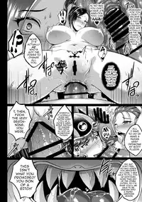 [Shouchuu MAC (Hozumi Kenji)] D-mode (Dragon Quest XI) [English] {darknight} [Digital]