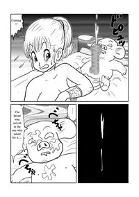 DB Outside Story (Dragon Ball) [English]
