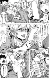 COMIC Kairakuten BEAST 2015-07