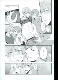 つるうぐいちパロディつめあわせ本 (Touken Ranbu)