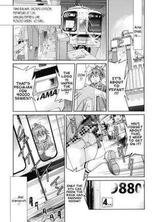 JYOSHI-TETSU Ch. 1,2