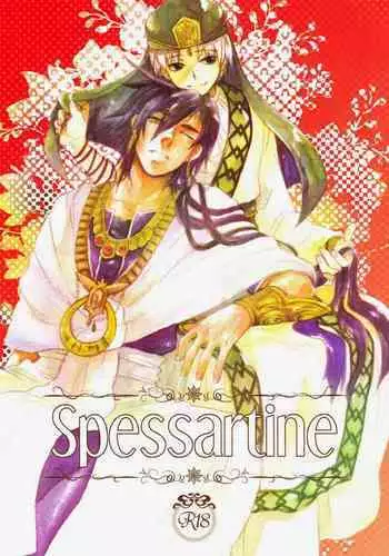 (Senya Ichiya) [Microcrack (Toge)] Spessartine (Magi: The Labyrinth of Magic)