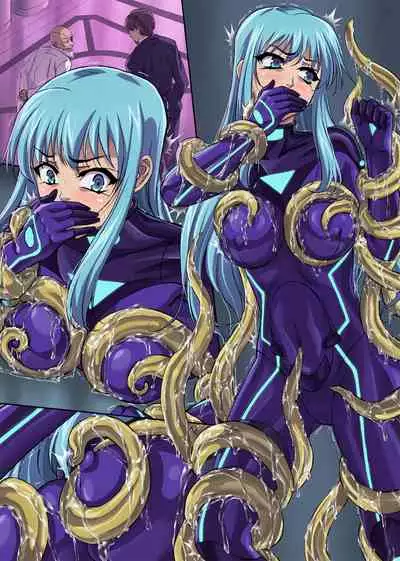 Sennyu Sousakan Isamizu Rui