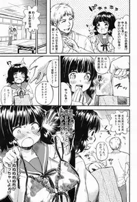 COMIC Anthurium 010 2014-02