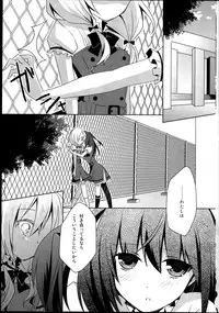 (GirlsLoveFestival10) [NICOLAI (Orico)] Himawari Sharing