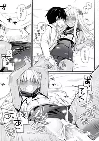 (C91) [Digital Lover (Nakajima Yuka)] DL - Kanmusu Soushuuhen 02 (Kantai Collection -KanColle-)